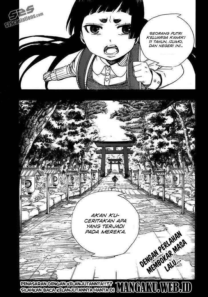 Ao No Exorcist chapter 51 halaman 35