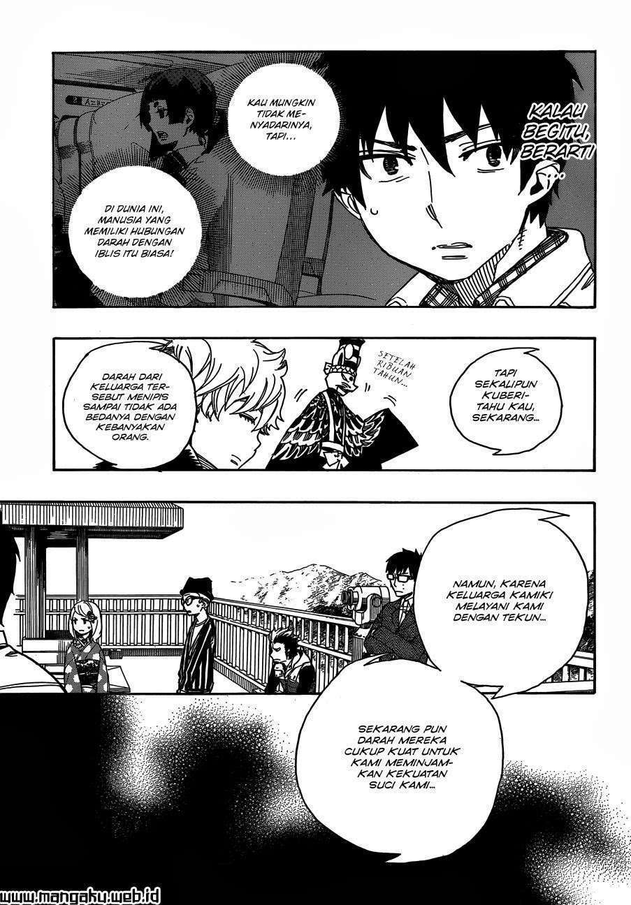 Ao No Exorcist chapter 52 halaman 4