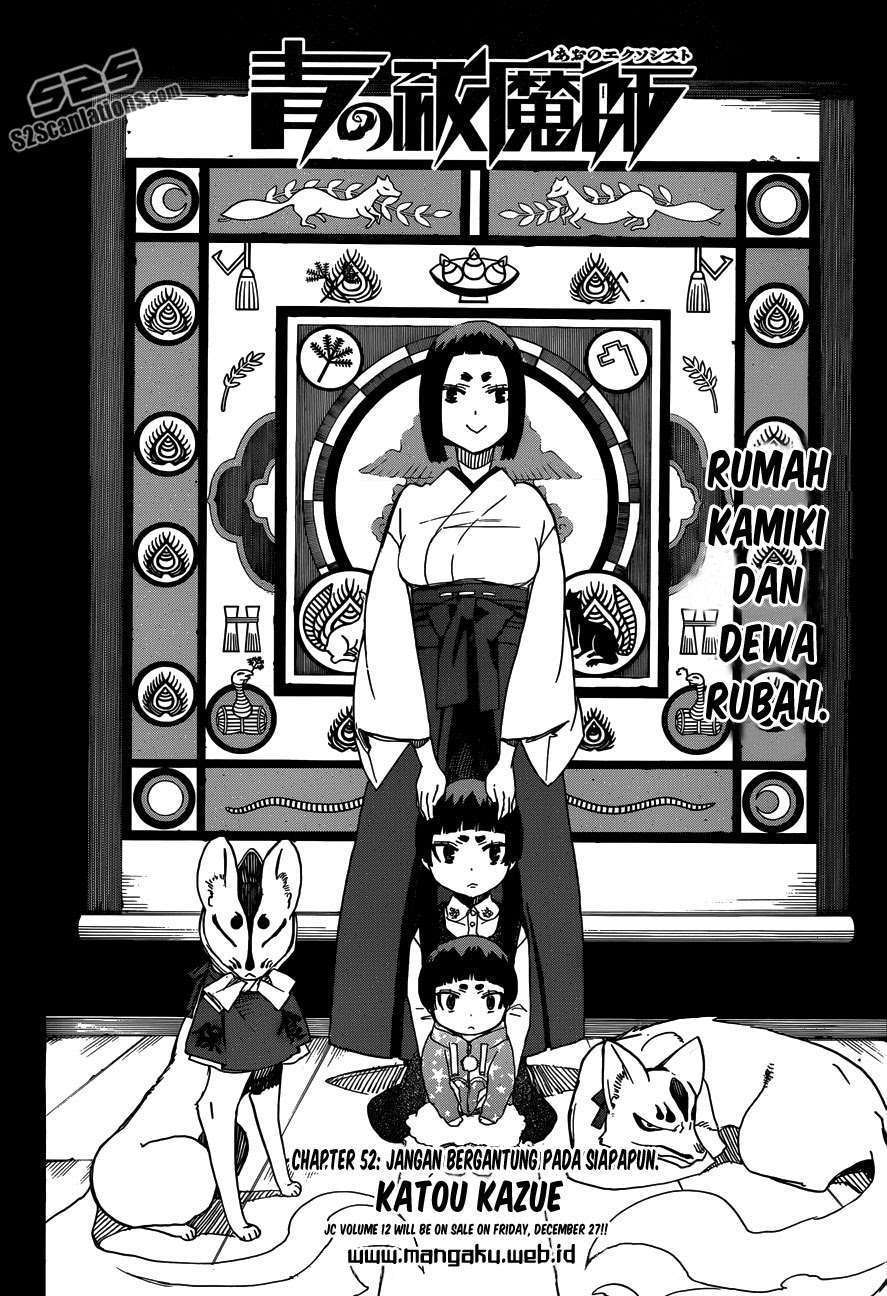 Ao No Exorcist chapter 52 halaman 5