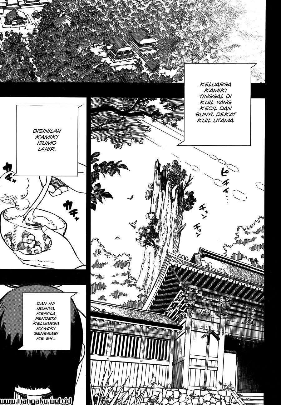 Ao No Exorcist chapter 52 halaman 6