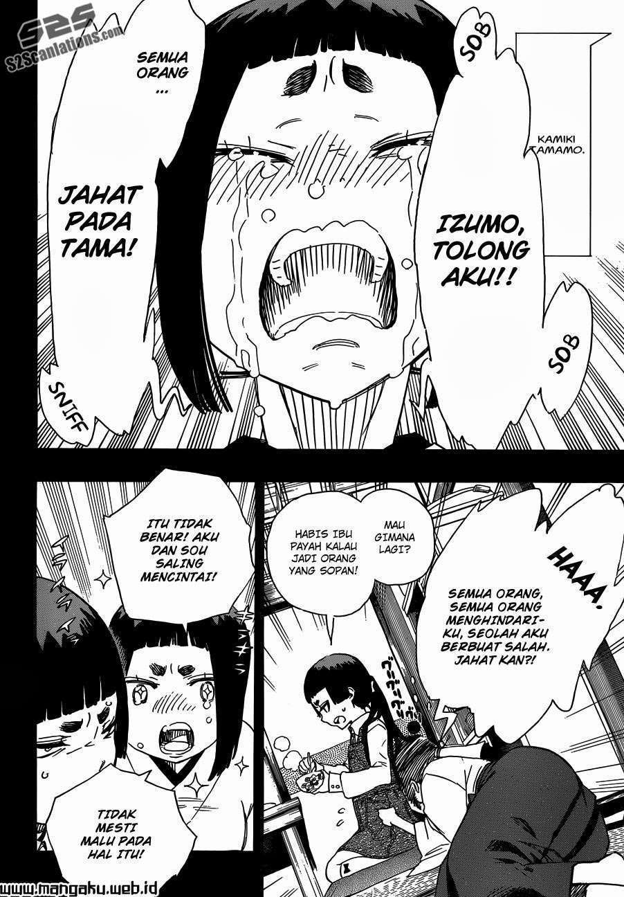 Ao No Exorcist chapter 52 halaman 7
