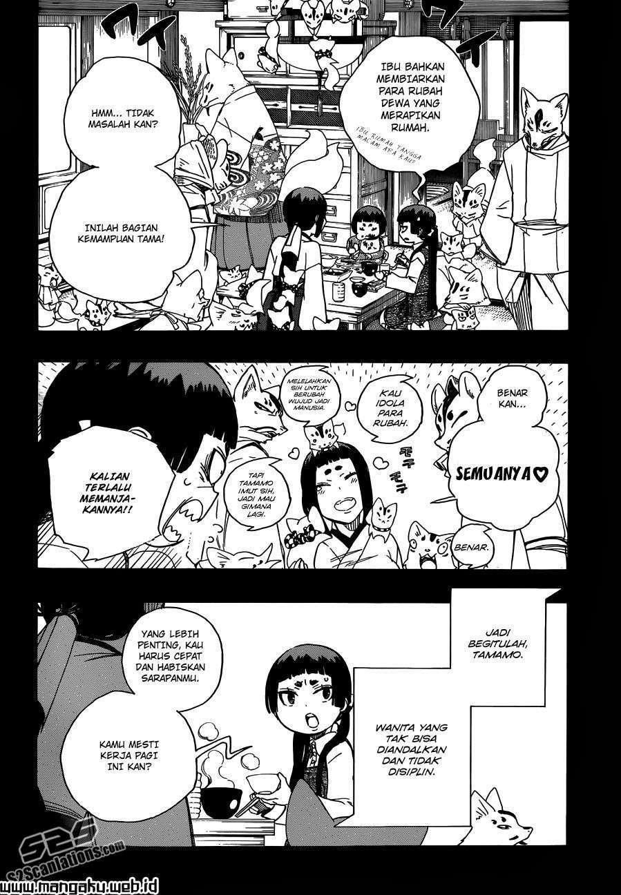 Ao No Exorcist chapter 52 halaman 9