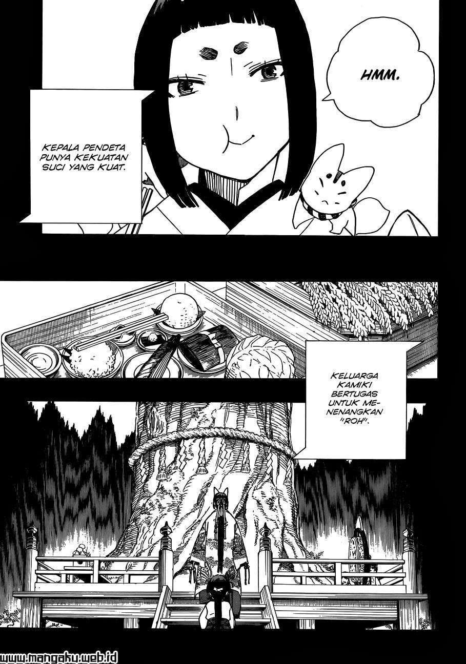 Ao No Exorcist chapter 52 halaman 10