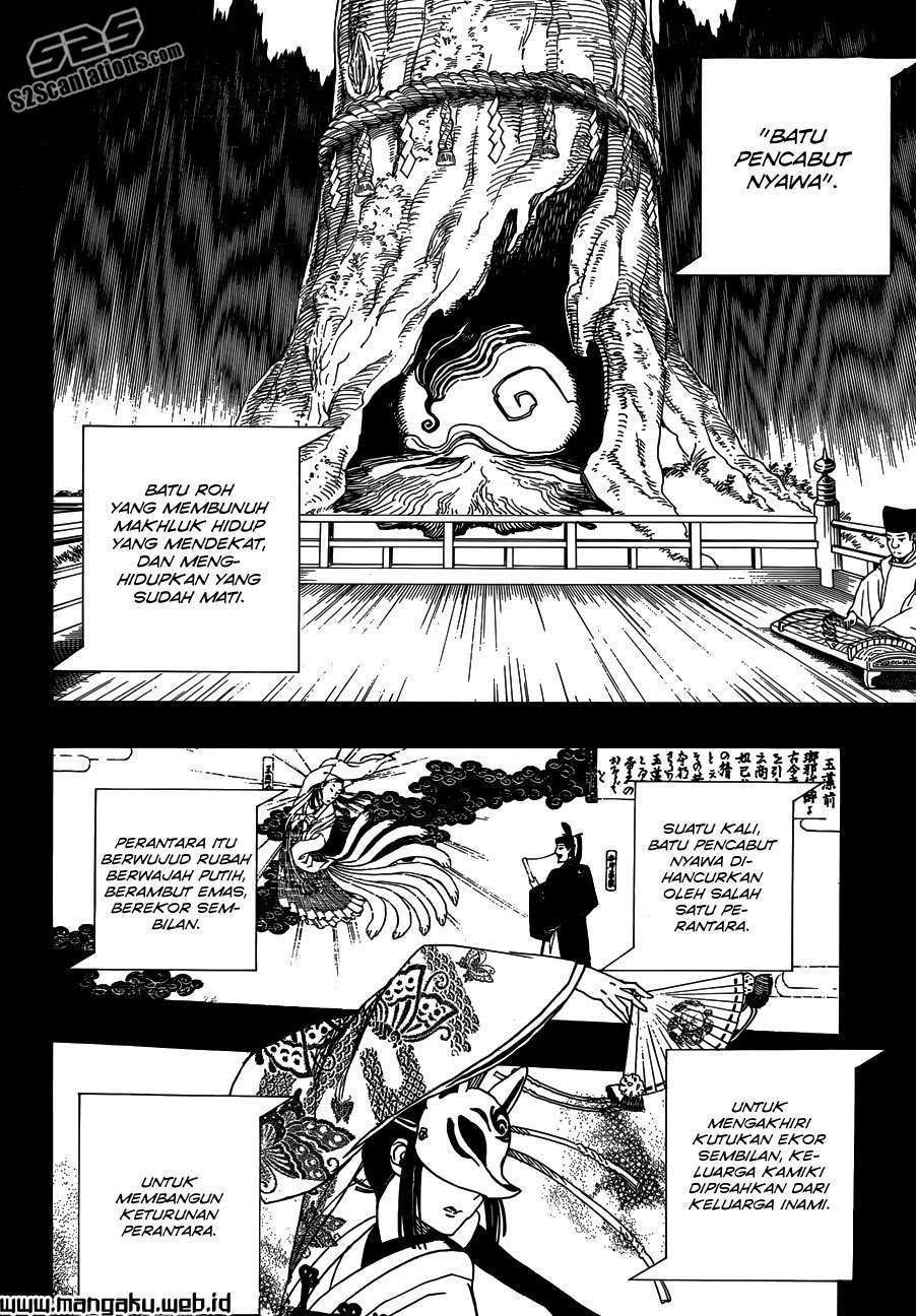 Ao No Exorcist chapter 52 halaman 11