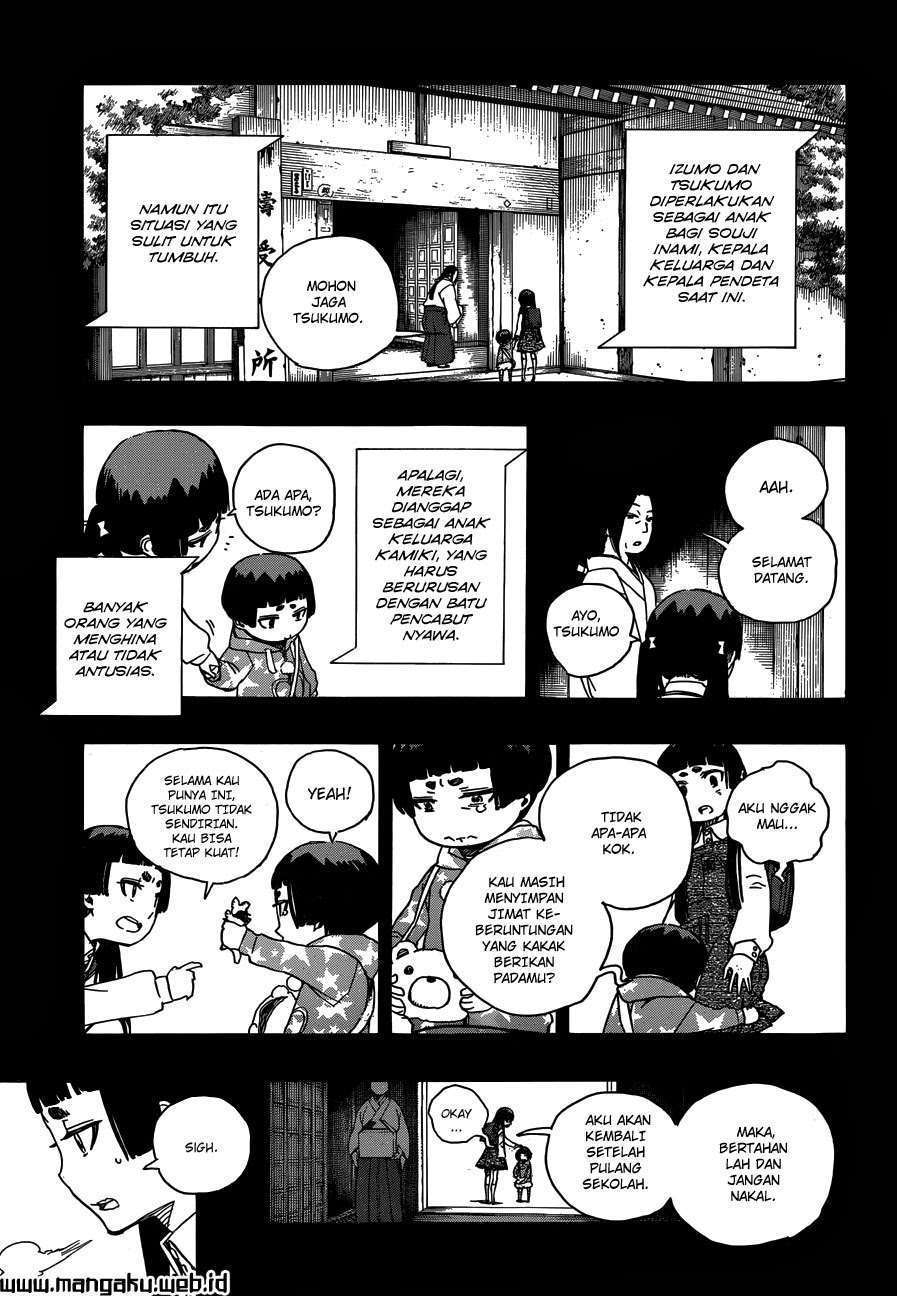 Ao No Exorcist chapter 52 halaman 14