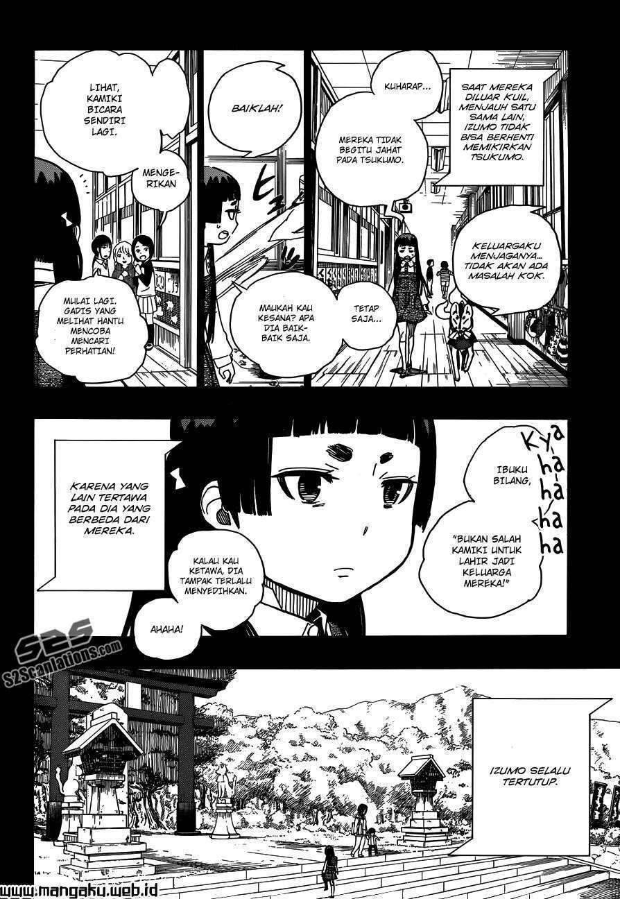 Ao No Exorcist chapter 52 halaman 15