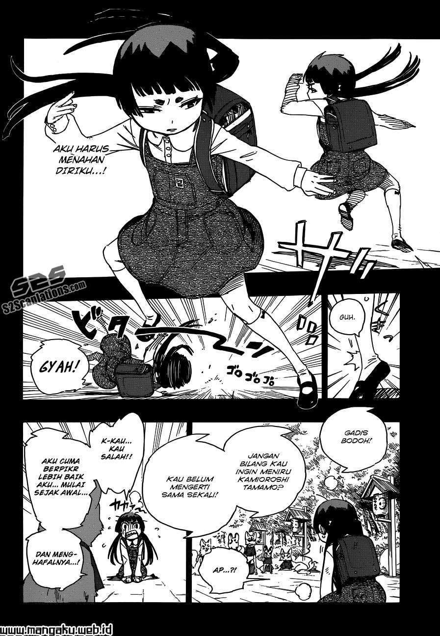 Ao No Exorcist chapter 52 halaman 17