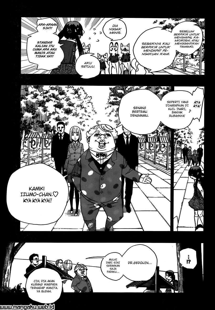 Ao No Exorcist chapter 52 halaman 18
