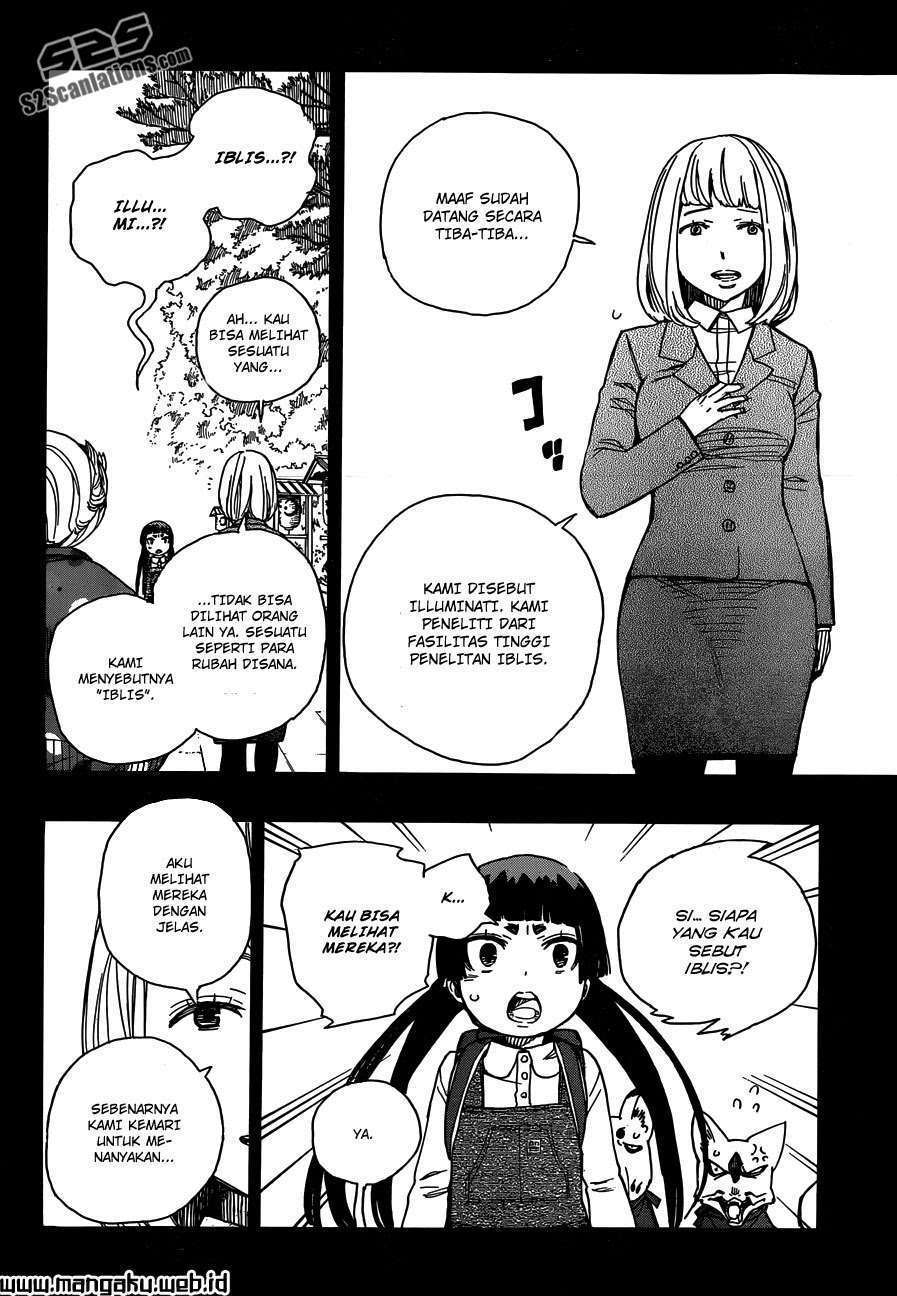 Ao No Exorcist chapter 52 halaman 19