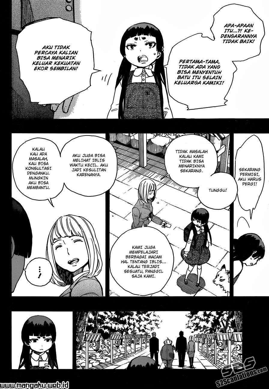 Ao No Exorcist chapter 52 halaman 21