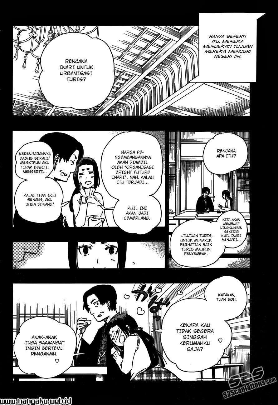 Ao No Exorcist chapter 52 halaman 23