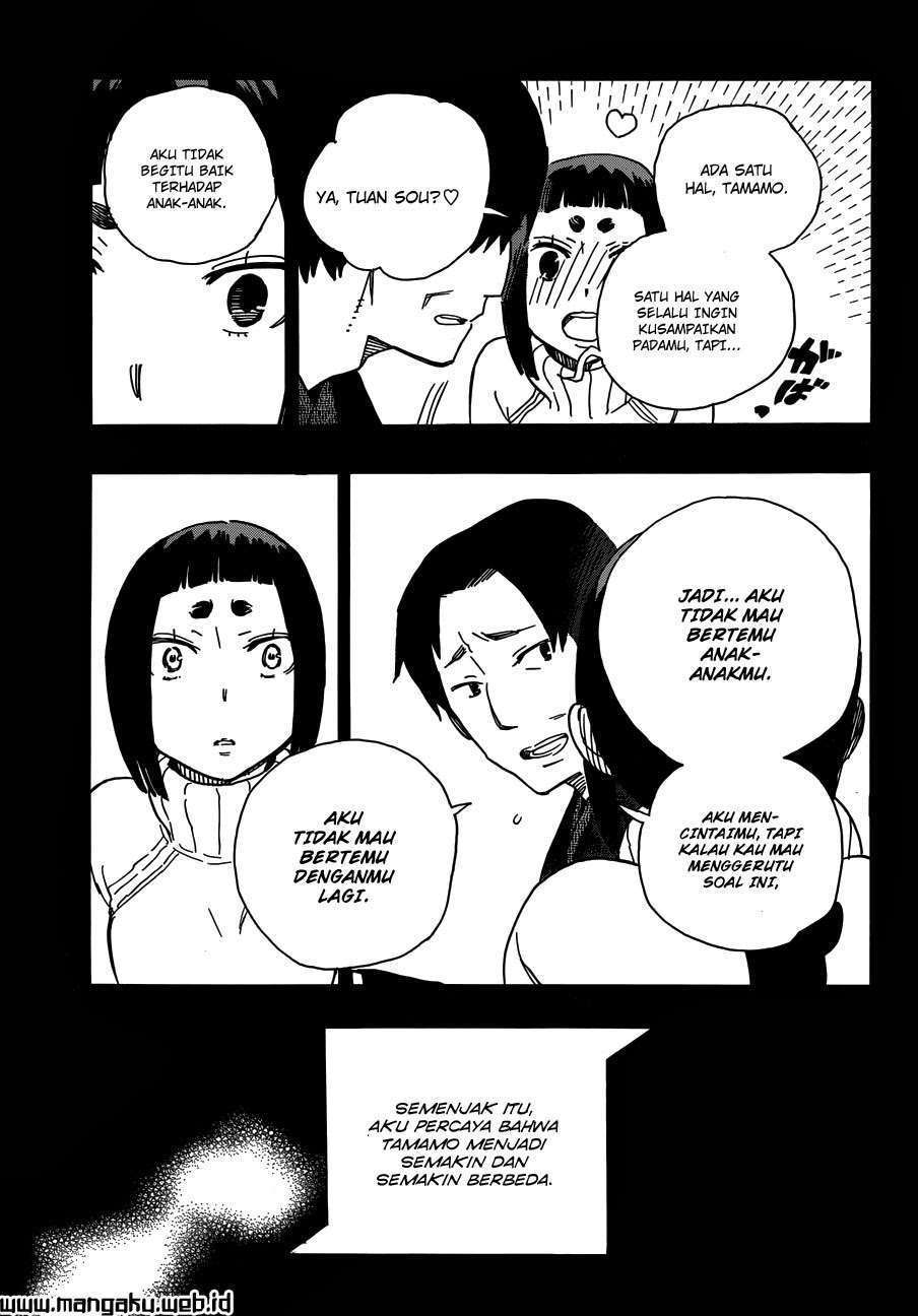 Ao No Exorcist chapter 52 halaman 24