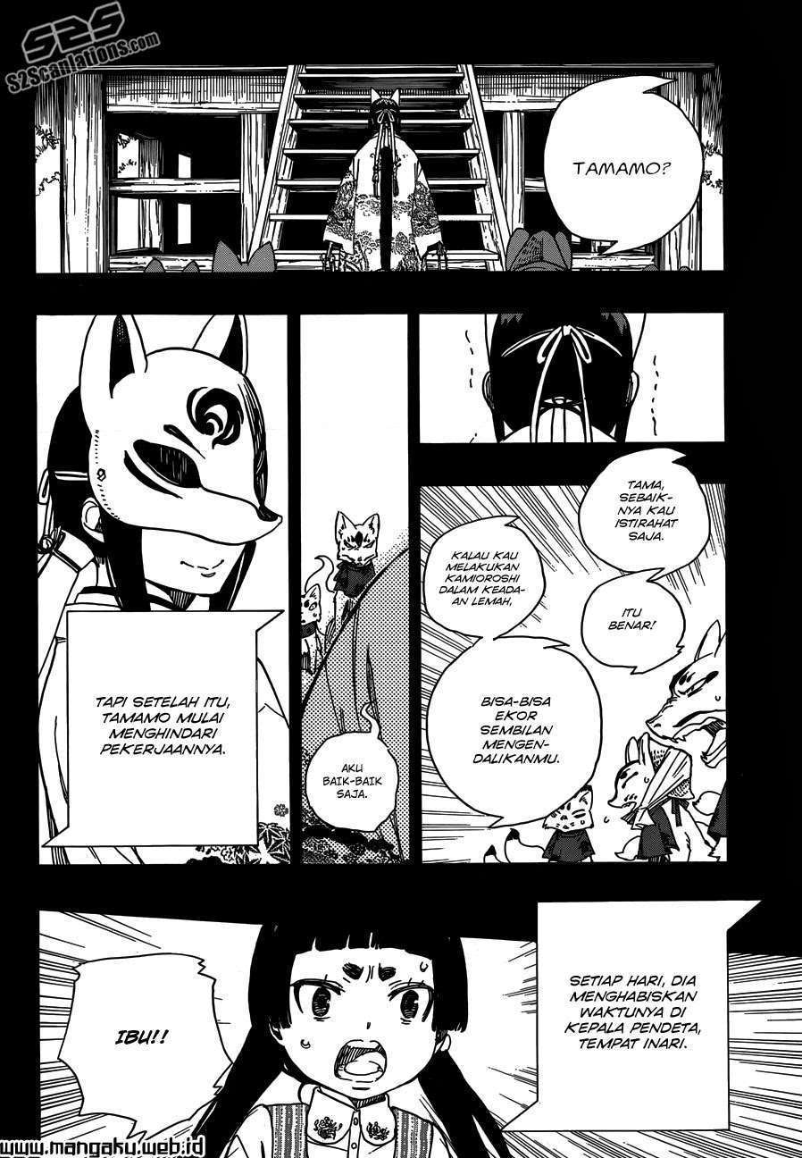 Ao No Exorcist chapter 52 halaman 25