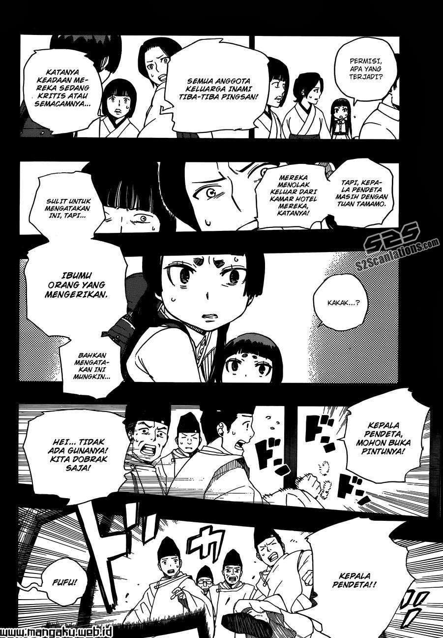 Ao No Exorcist chapter 52 halaman 27