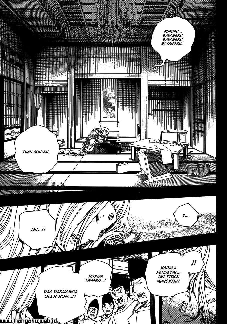 Ao No Exorcist chapter 52 halaman 28