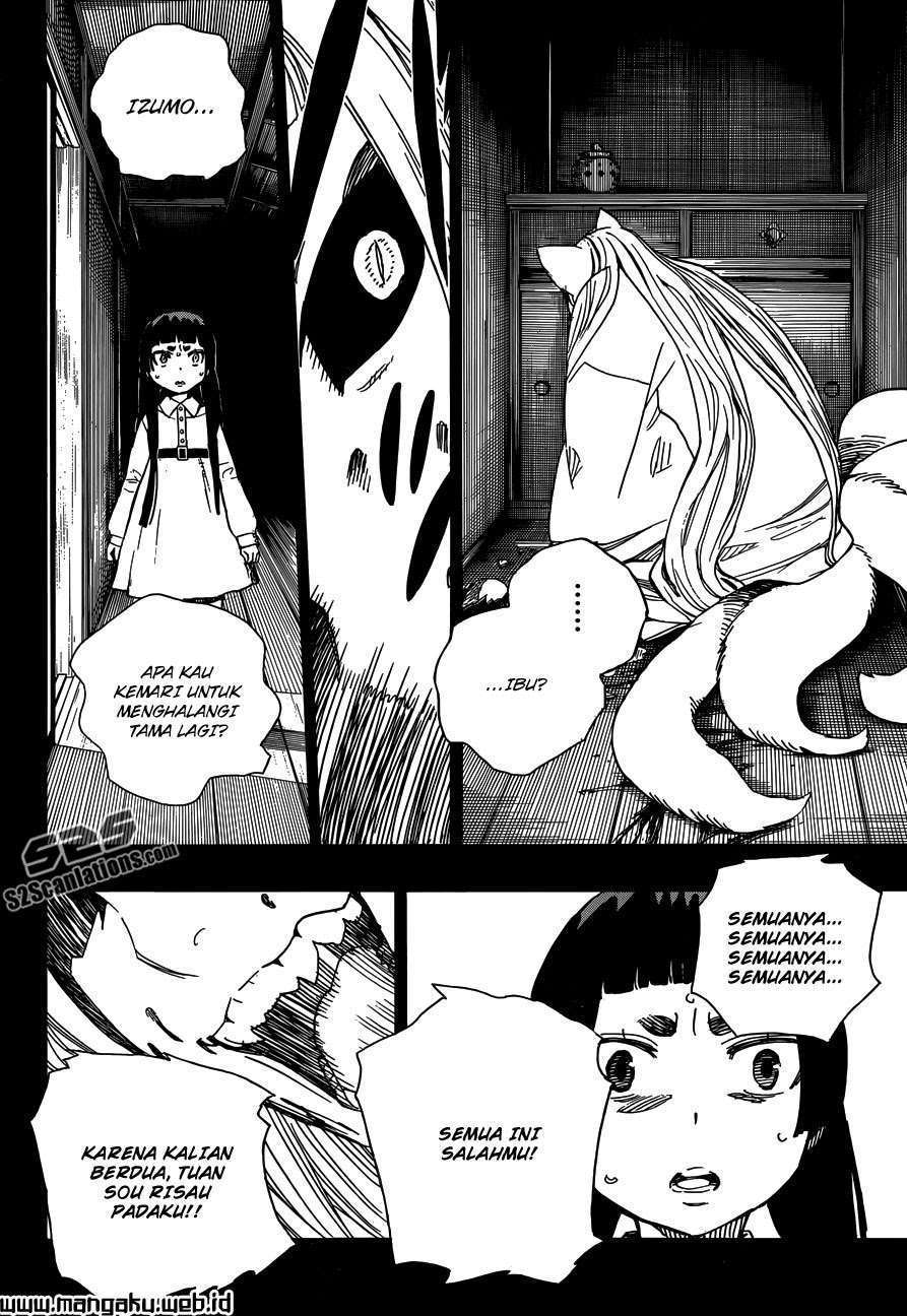 Ao No Exorcist chapter 52 halaman 31