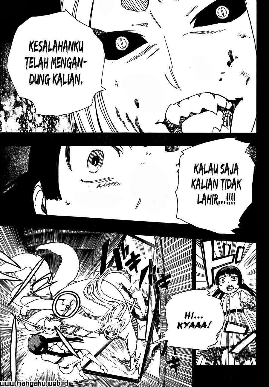 Ao No Exorcist chapter 52 halaman 32