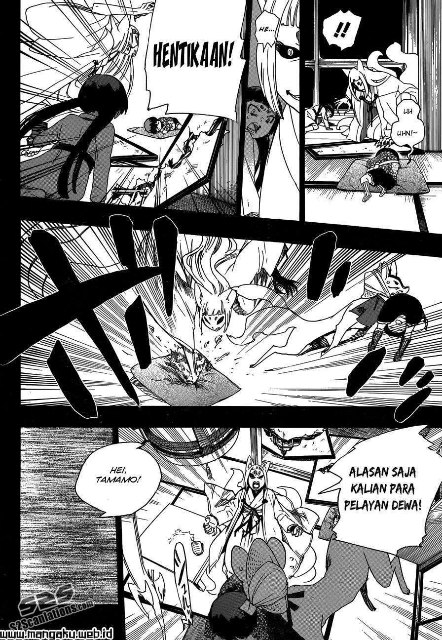 Ao No Exorcist chapter 52 halaman 33