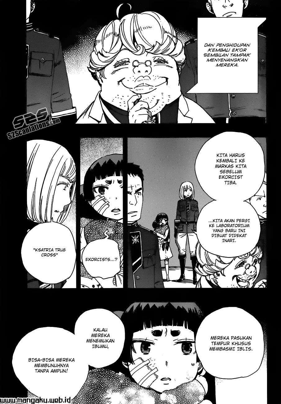 Ao No Exorcist chapter 53 halaman 4
