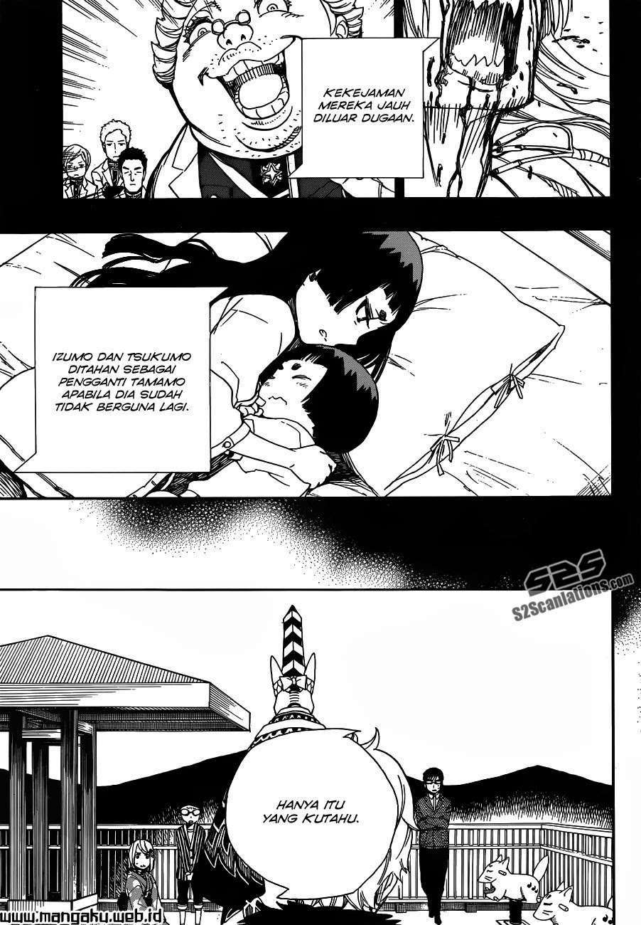 Ao No Exorcist chapter 53 halaman 6