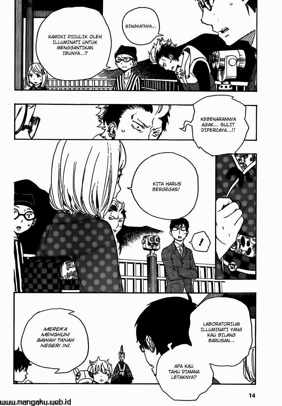 Ao No Exorcist chapter 53 halaman 7