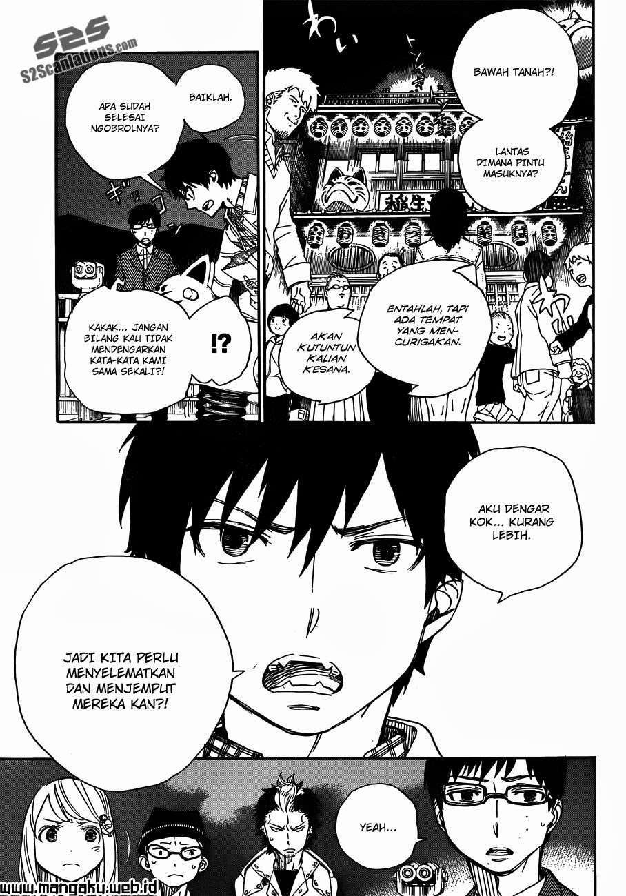 Ao No Exorcist chapter 53 halaman 8