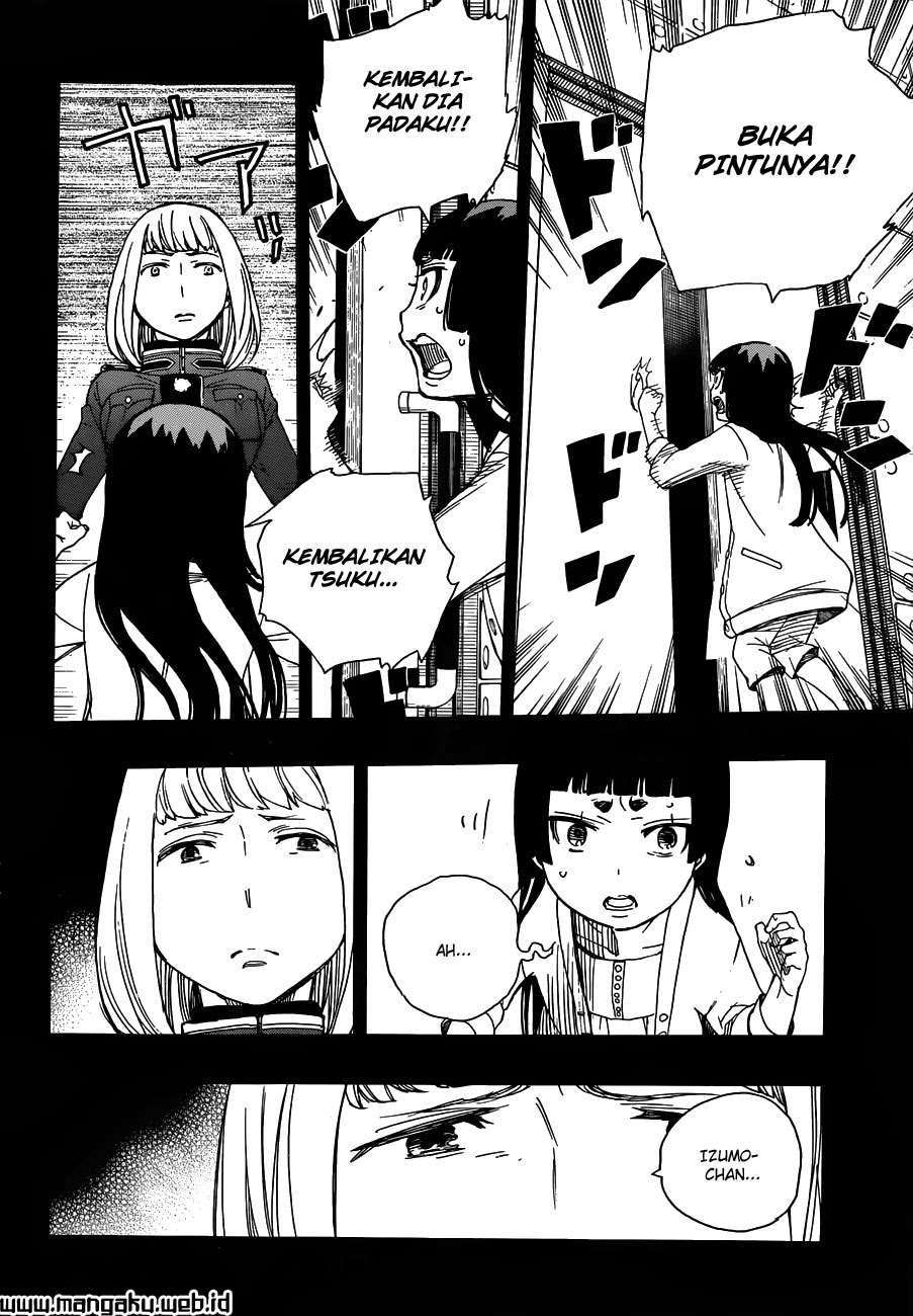Ao No Exorcist chapter 53 halaman 11