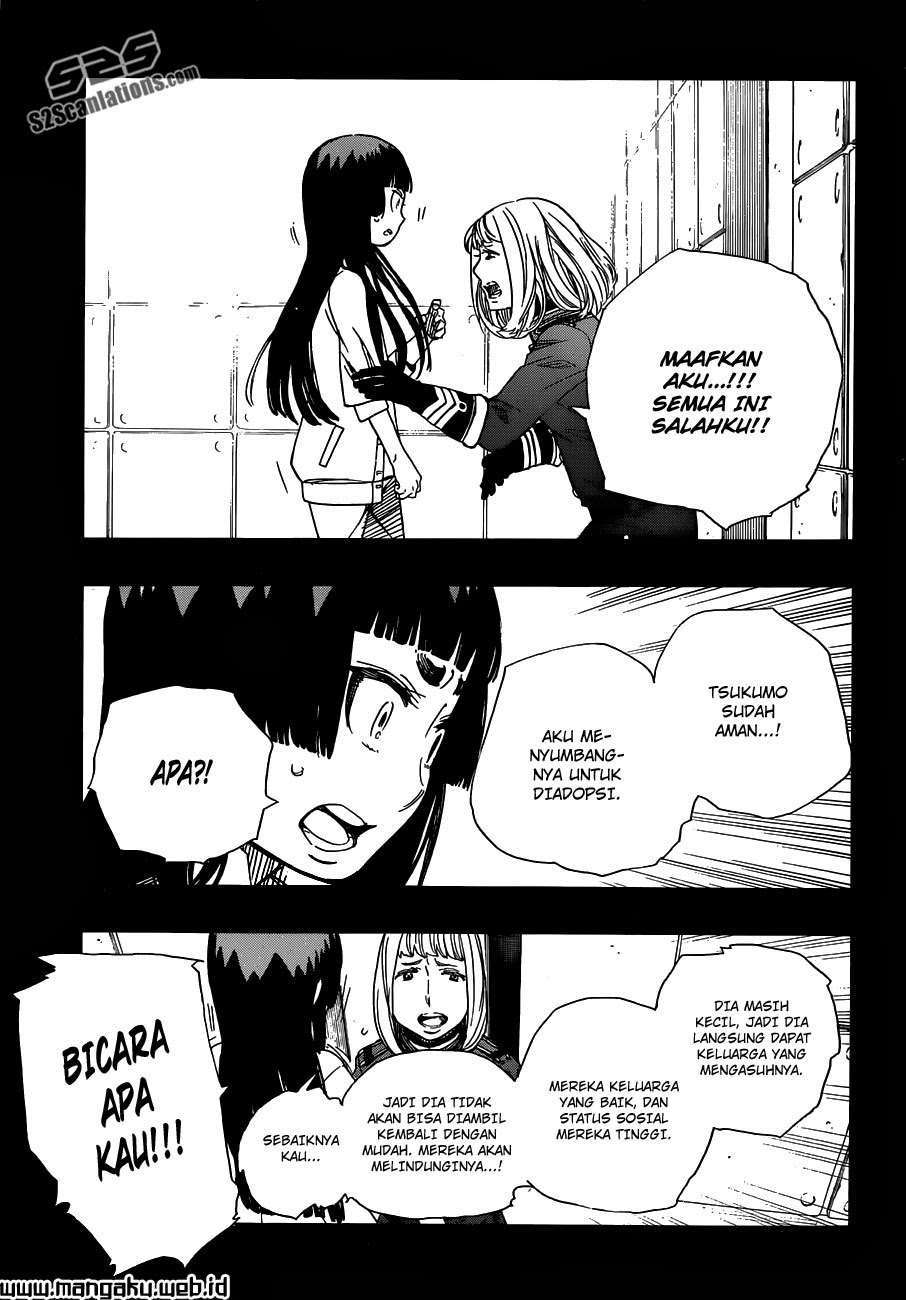 Ao No Exorcist chapter 53 halaman 12