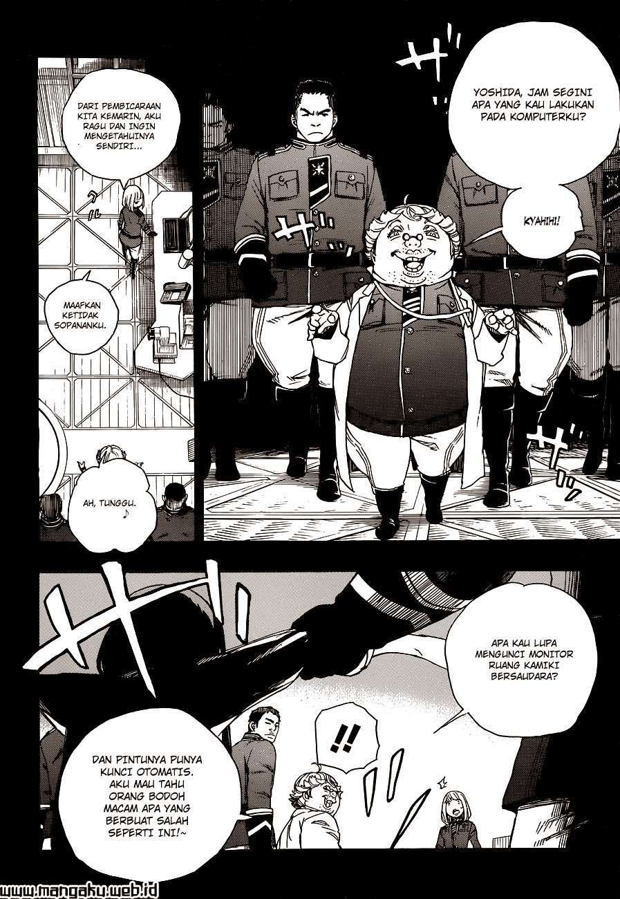 Ao No Exorcist chapter 53 halaman 17