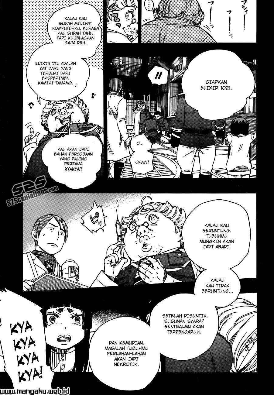 Ao No Exorcist chapter 53 halaman 20