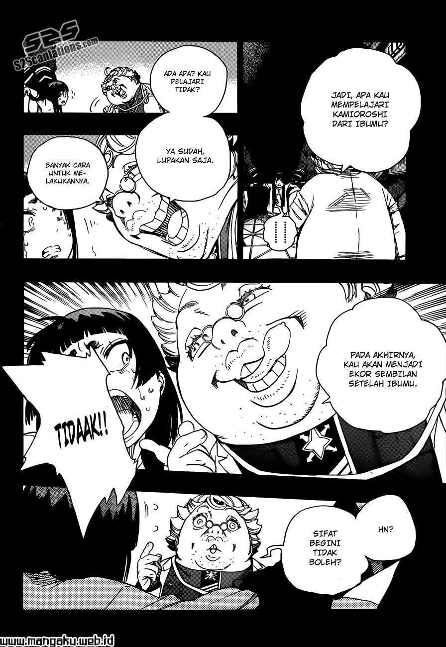 Ao No Exorcist chapter 53 halaman 26