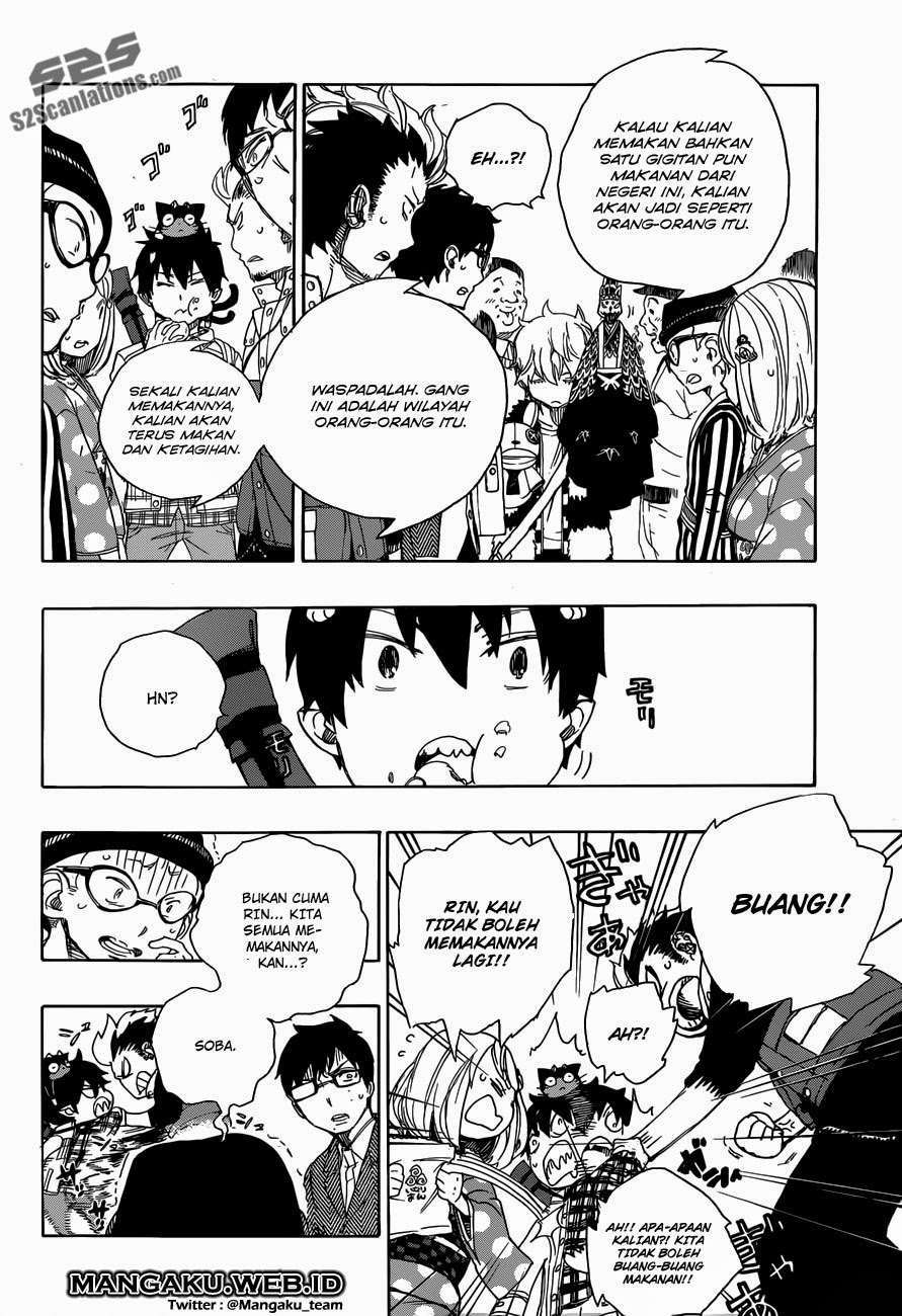 Ao No Exorcist chapter 54 halaman 11