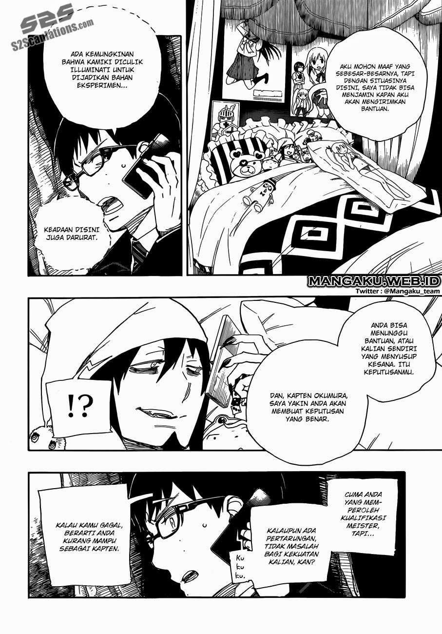 Ao No Exorcist chapter 54 halaman 19