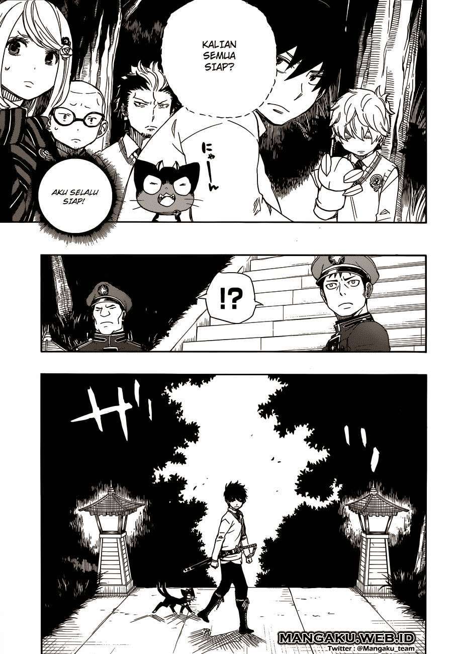 Ao No Exorcist chapter 54 halaman 22