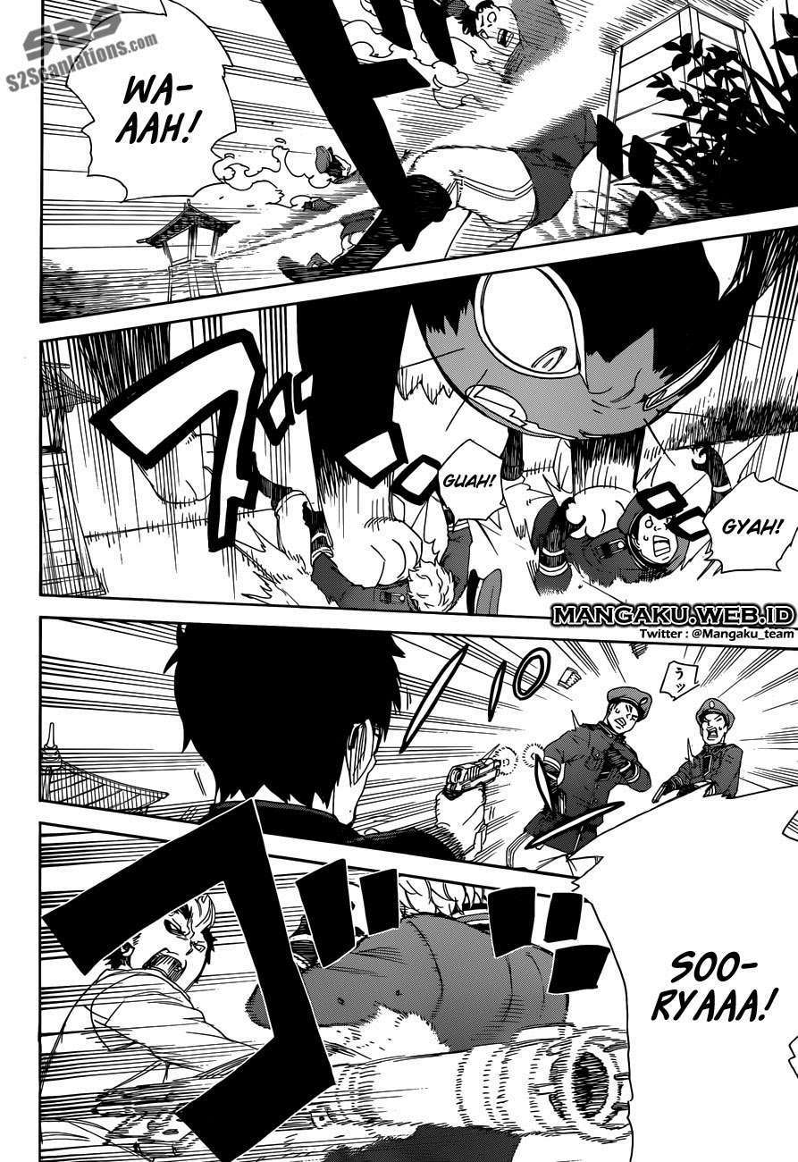Ao No Exorcist chapter 54 halaman 25