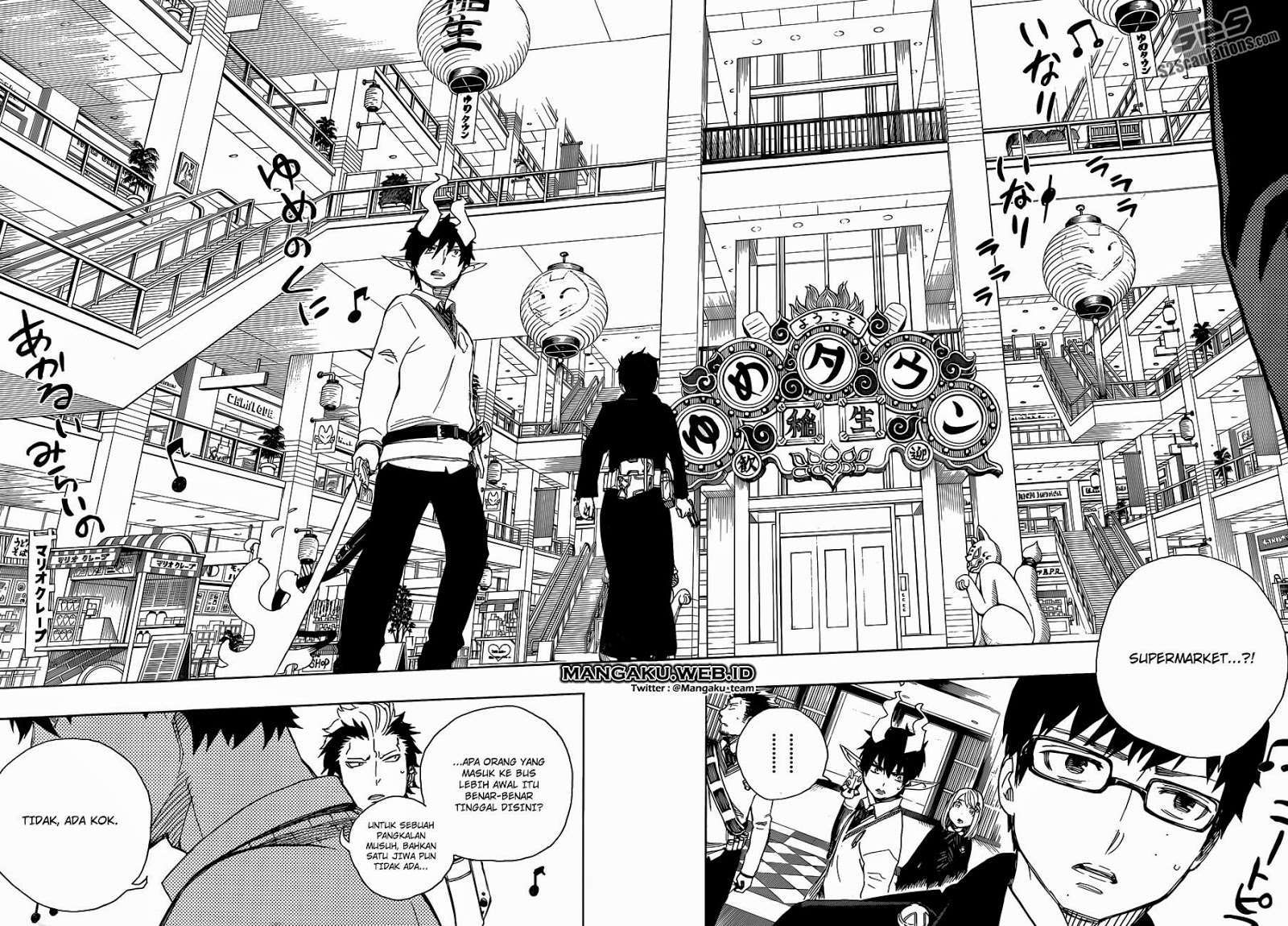 Ao No Exorcist chapter 54 halaman 27