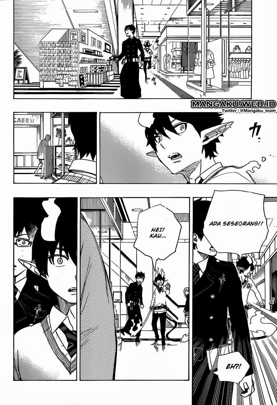 Ao No Exorcist chapter 54 halaman 32
