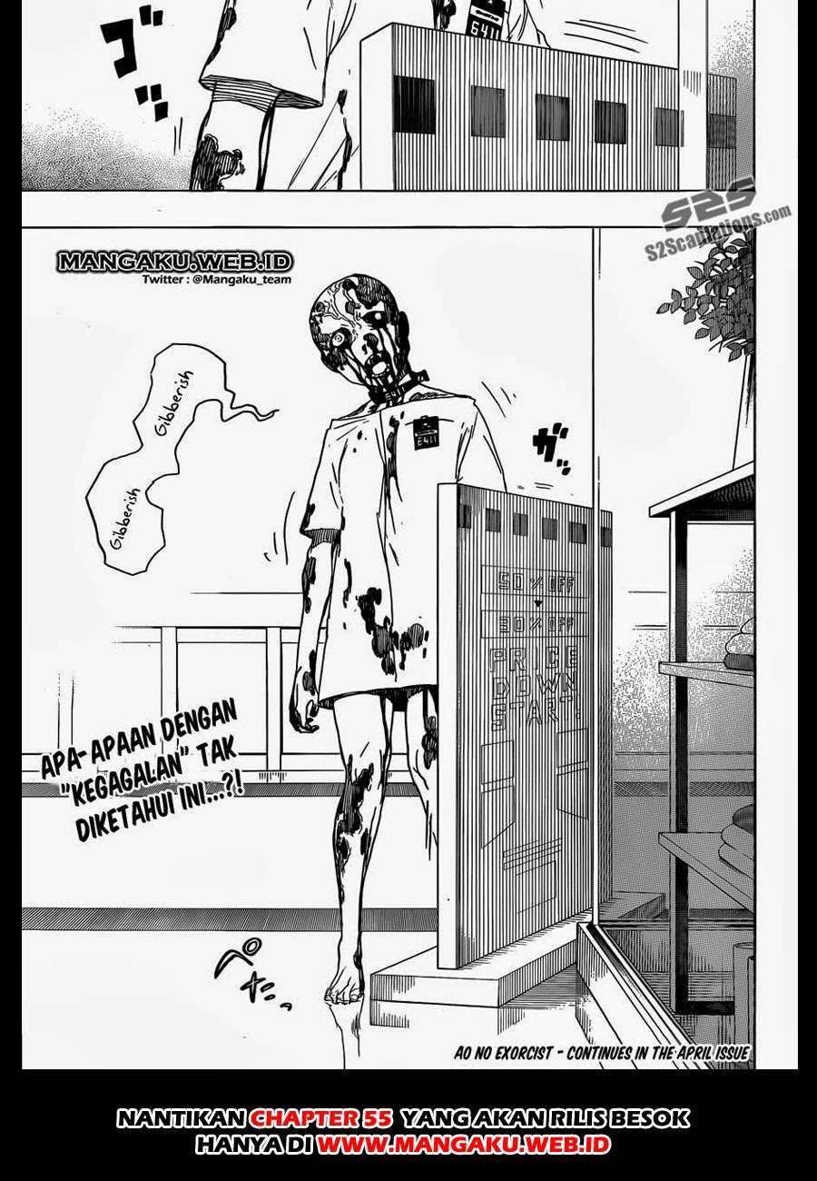 Ao No Exorcist chapter 54 halaman 33