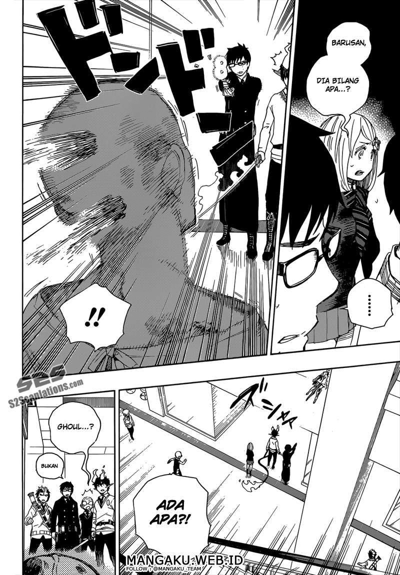 Ao No Exorcist chapter 55 halaman 5