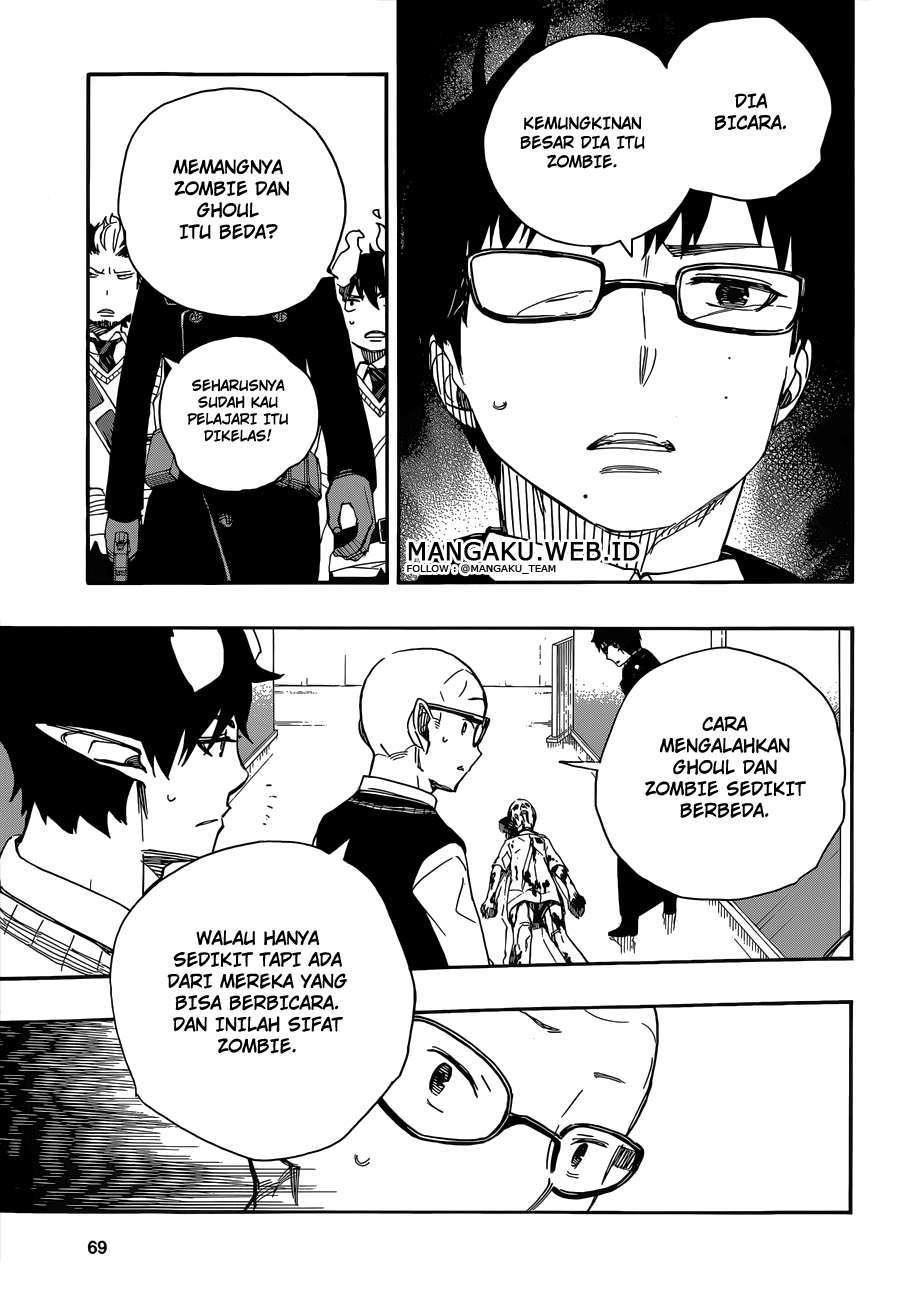 Ao No Exorcist chapter 55 halaman 6