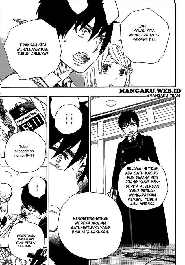 Ao No Exorcist chapter 55 halaman 8