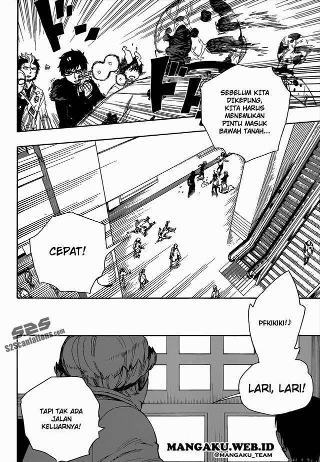 Ao No Exorcist chapter 55 halaman 12