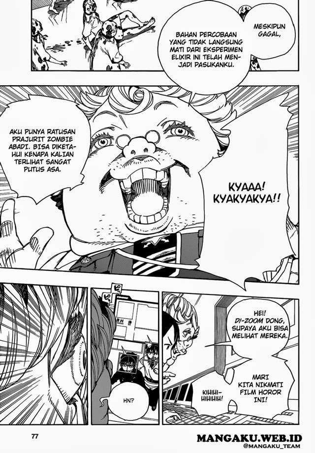 Ao No Exorcist chapter 55 halaman 13