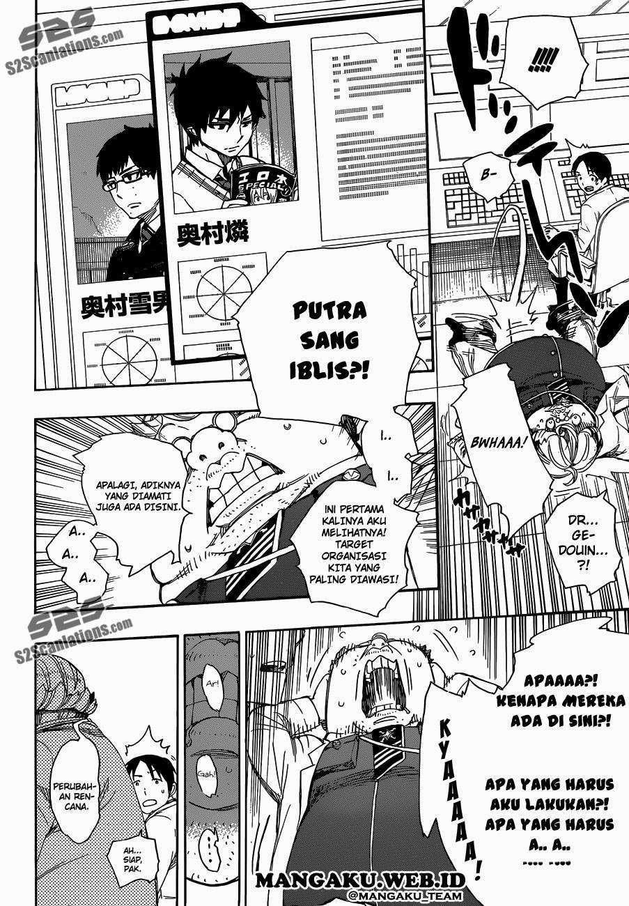 Ao No Exorcist chapter 55 halaman 14