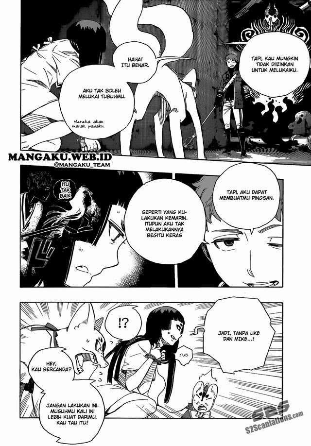 Ao No Exorcist chapter 55 halaman 20