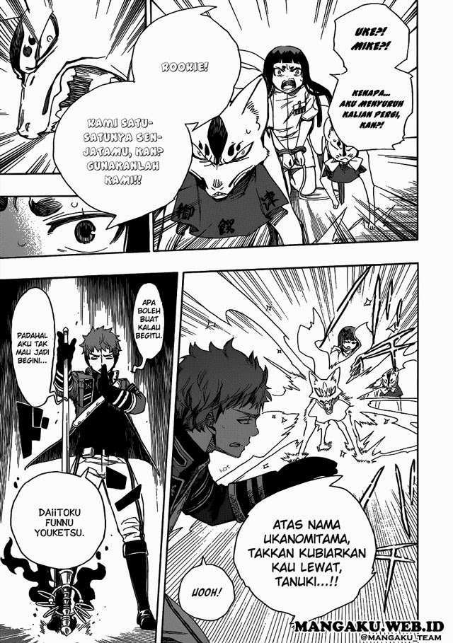 Ao No Exorcist chapter 55 halaman 23