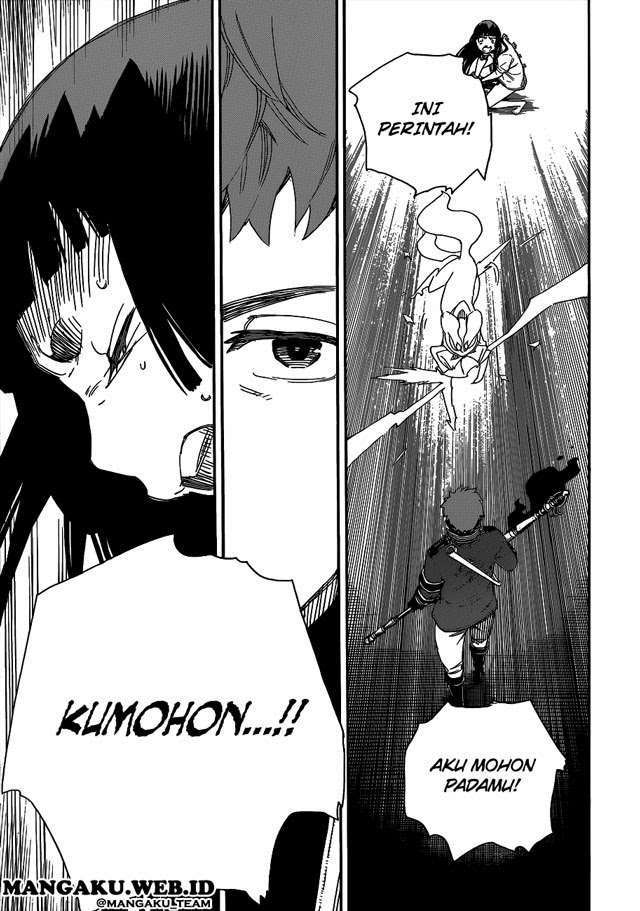 Ao No Exorcist chapter 55 halaman 26