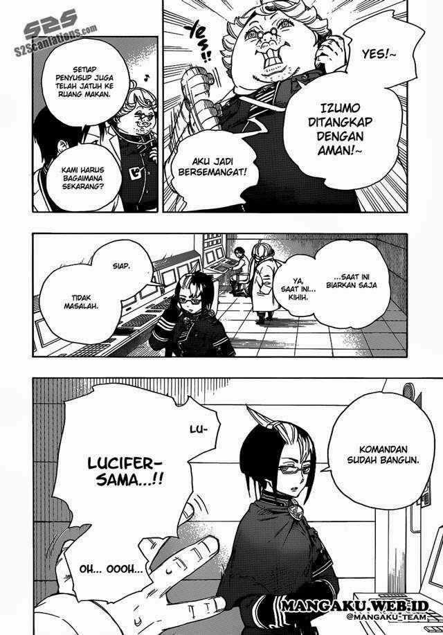 Ao No Exorcist chapter 55 halaman 30