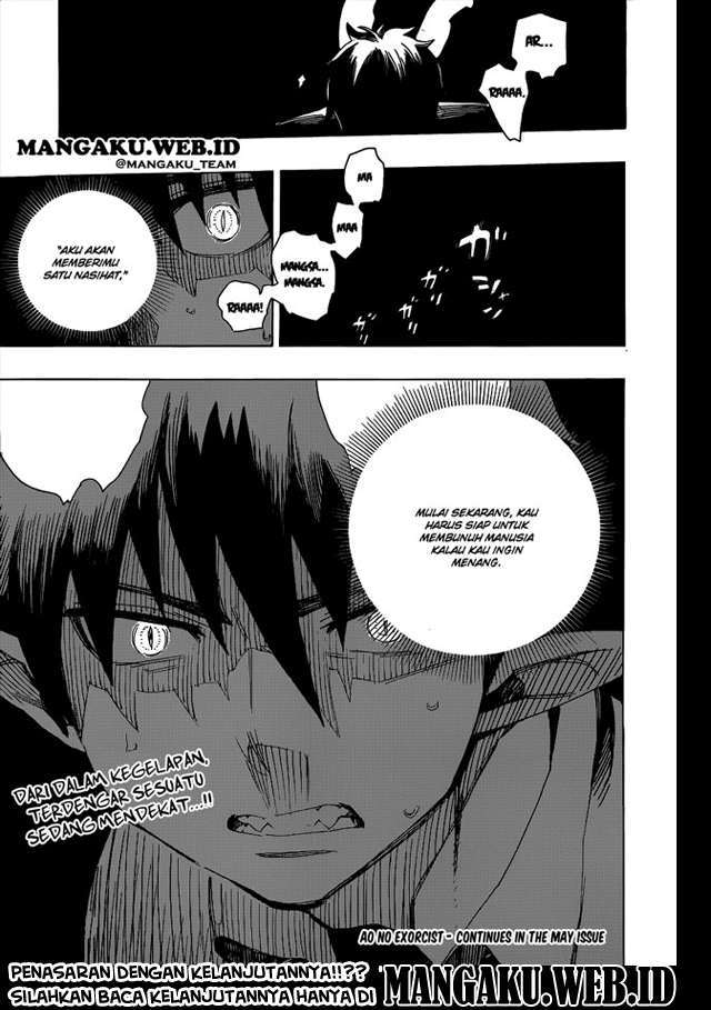 Ao No Exorcist chapter 55 halaman 33