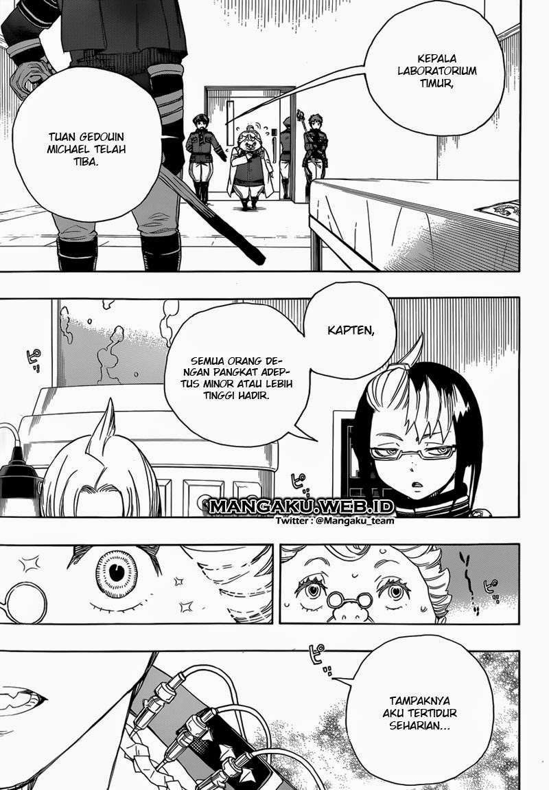 Ao No Exorcist chapter 56 halaman 8